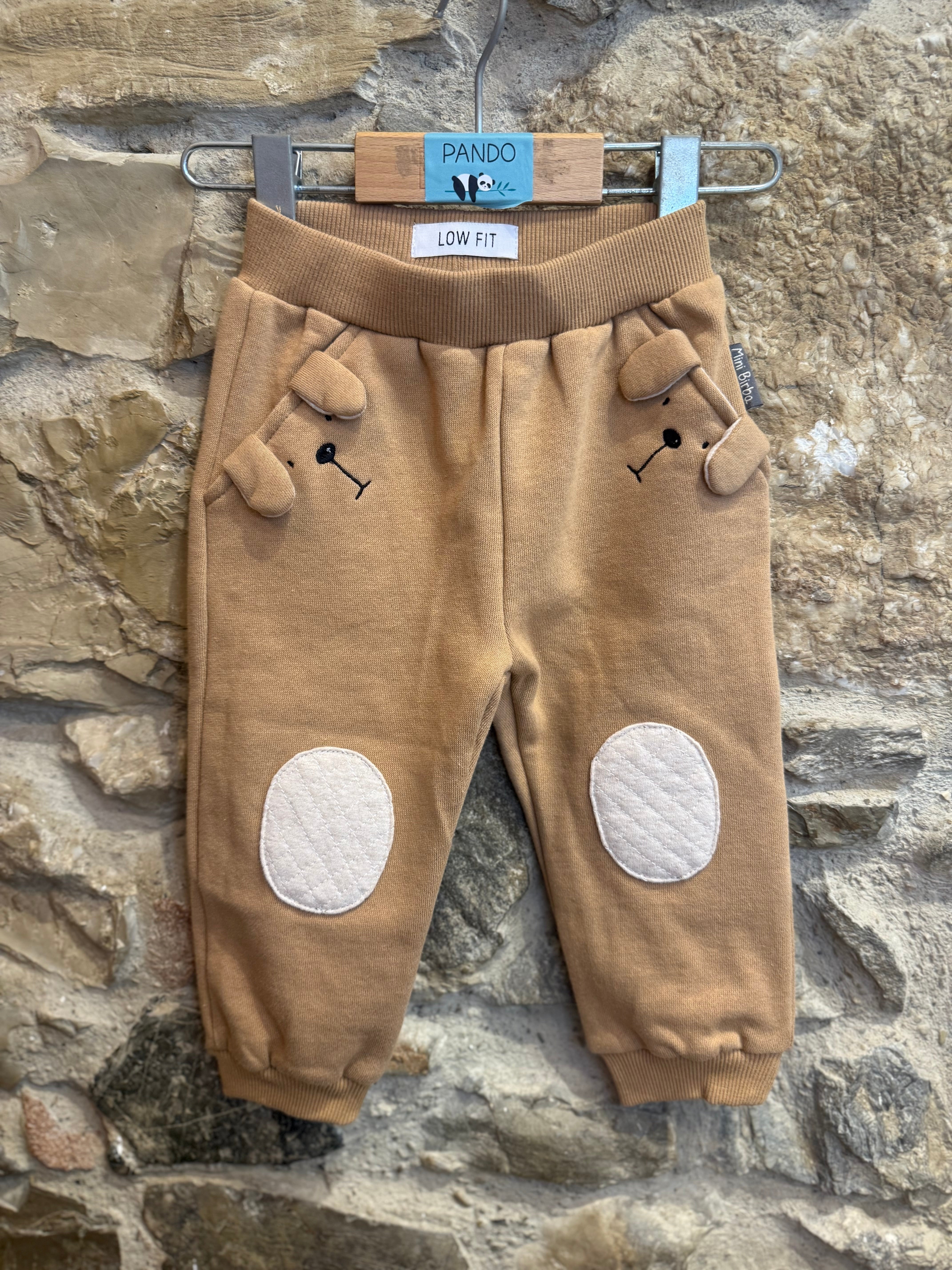Pantalone cane