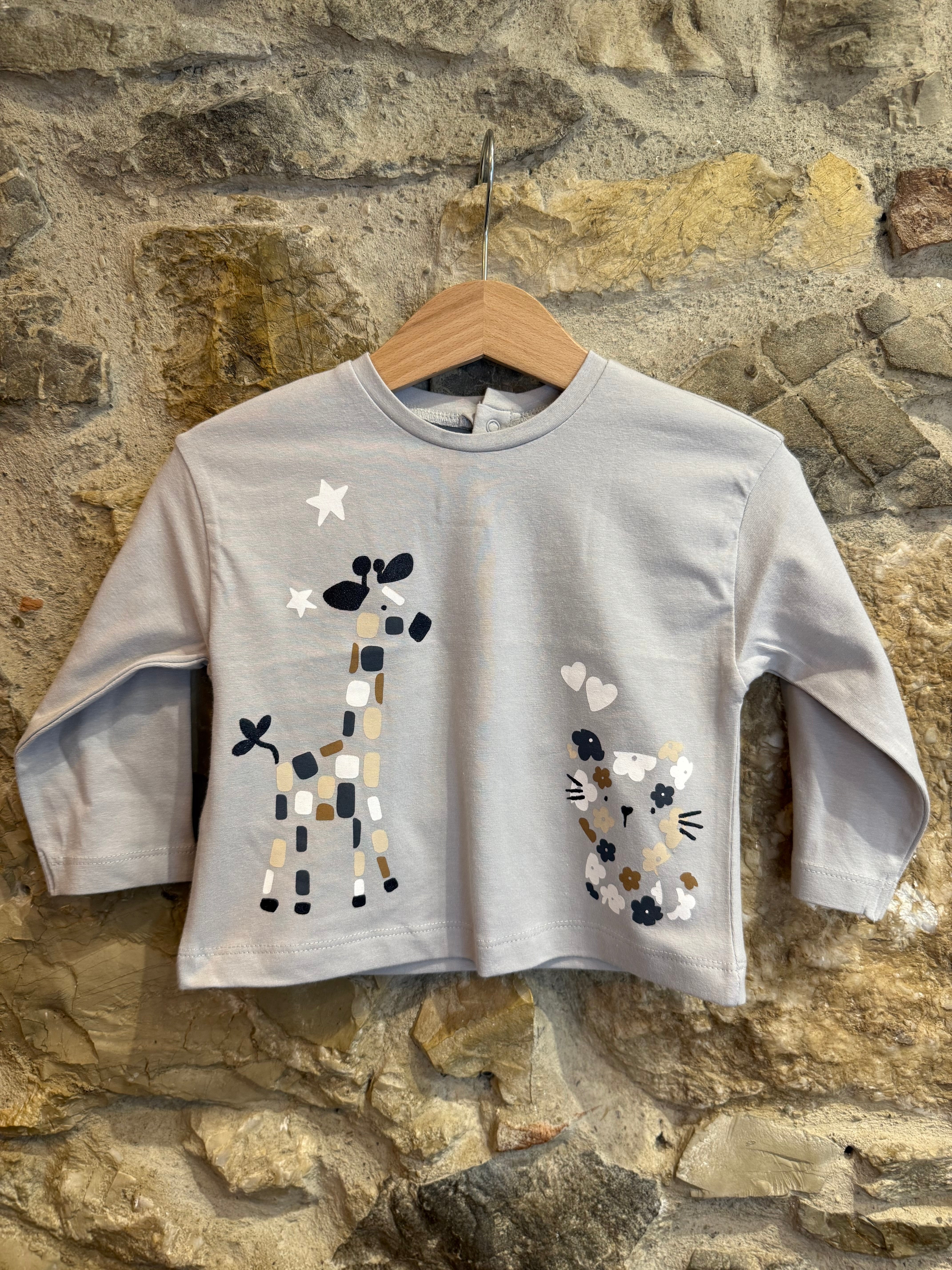 Maglia giraffa