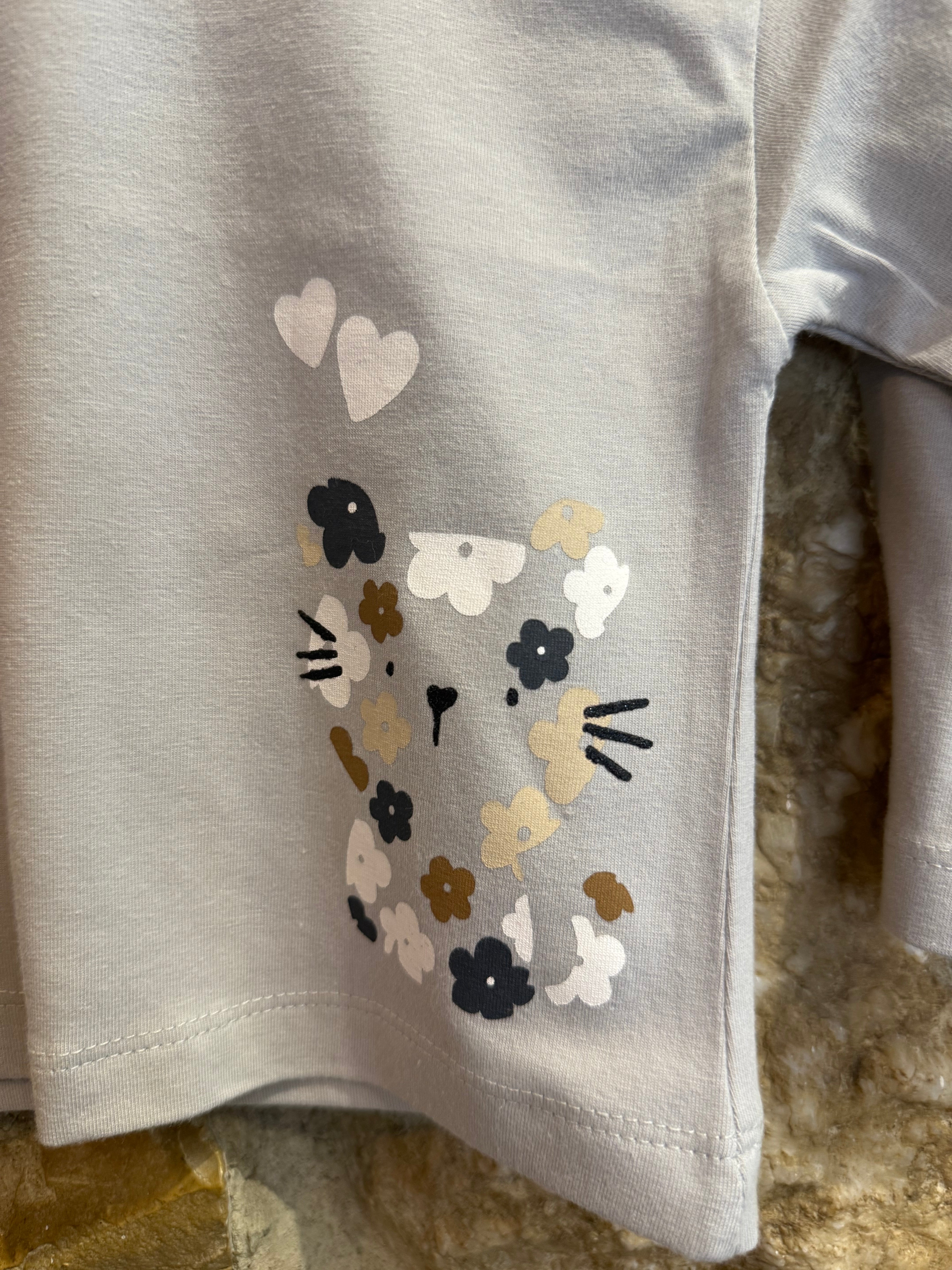 Maglia giraffa