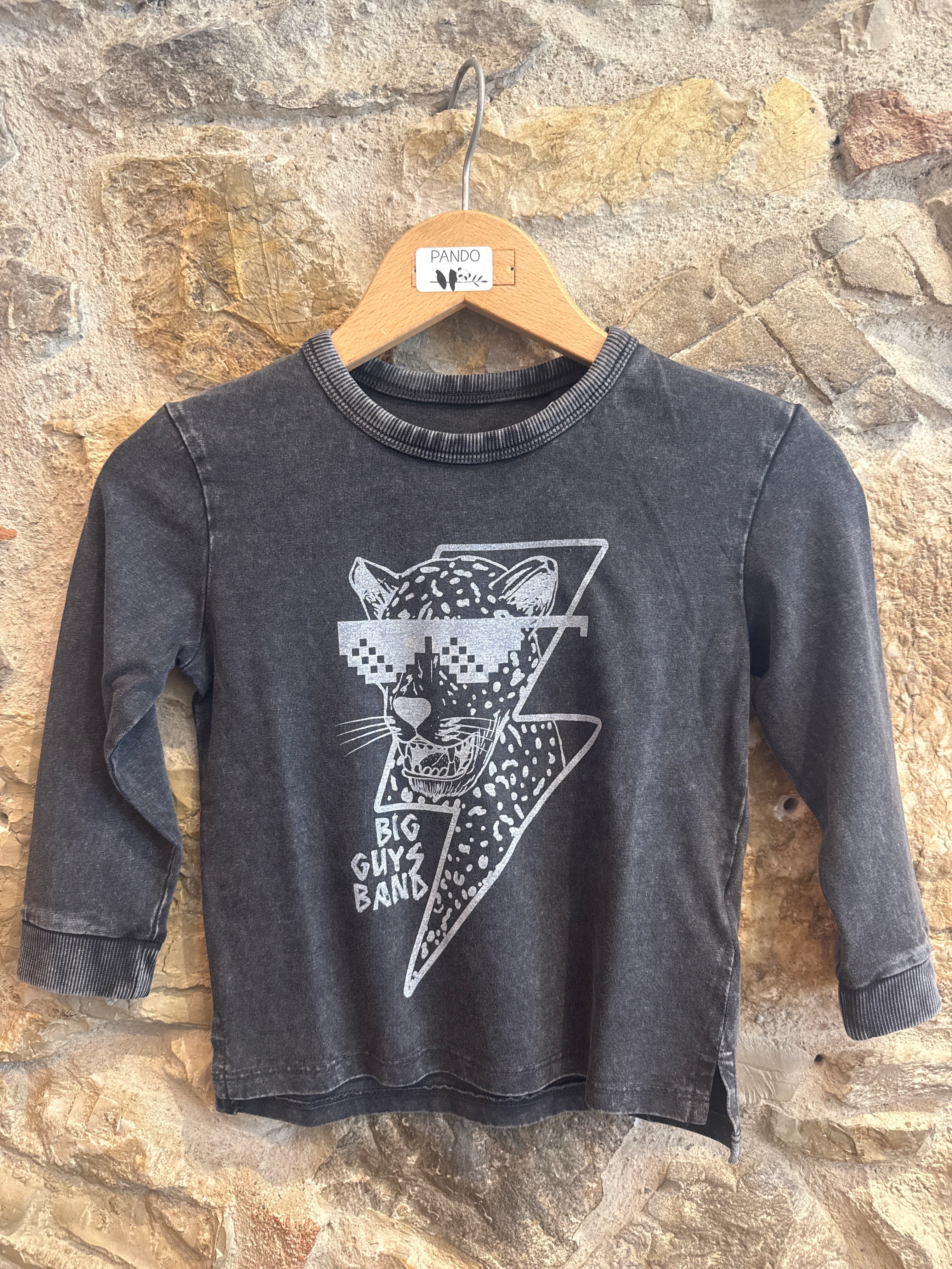 Maglia tigre Losan