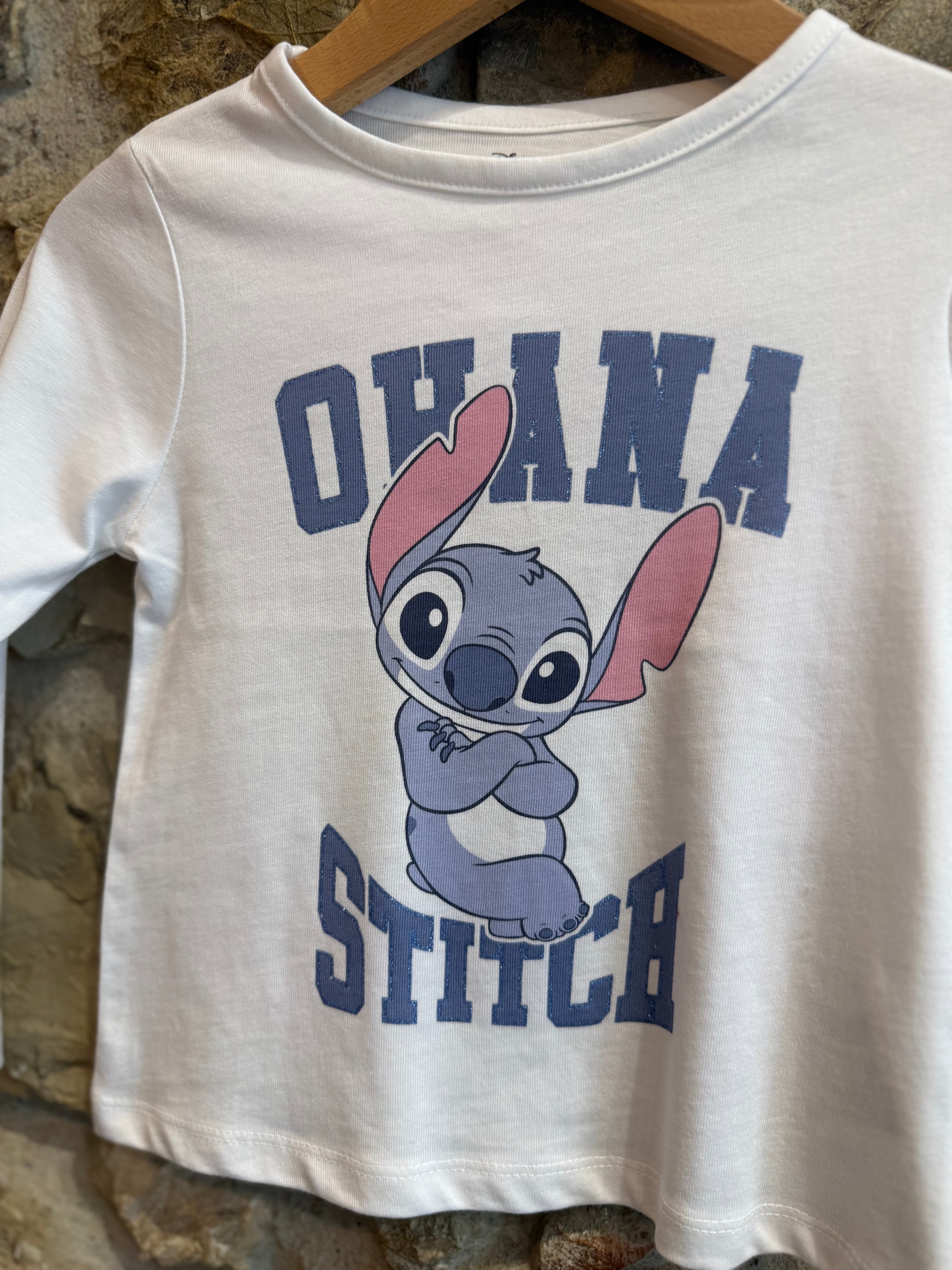 Maglia Stitch Losan